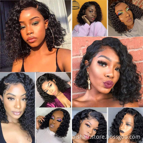 Real Human Hair Curly Hair Bob Wig 4x4 Front Lace Wig Short Wave Band Elastic Lace Front Lace Wig Natural Black Smooth Hair